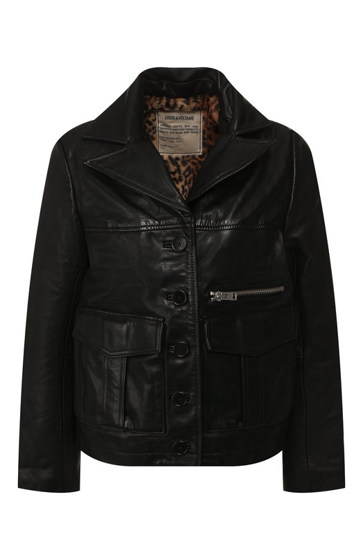 Куртка Zadig&Voltaire