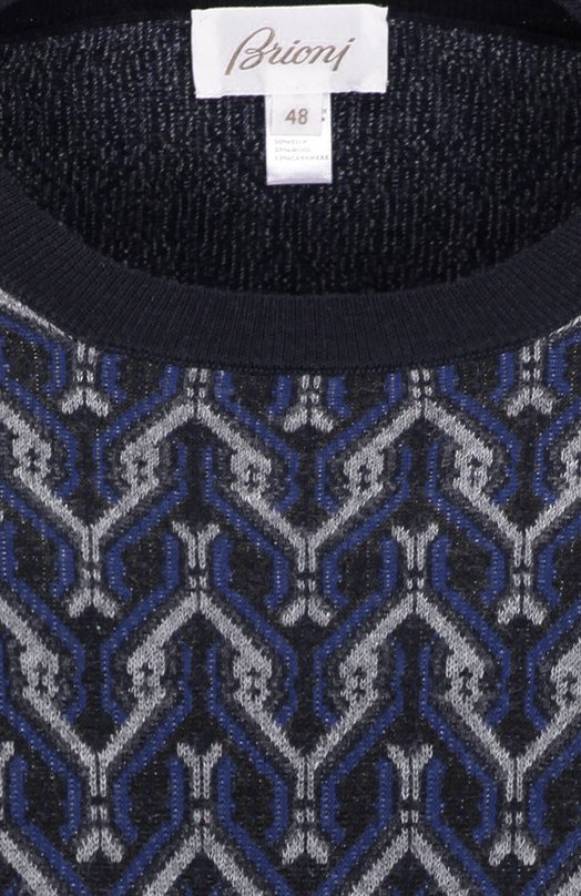 Вязаный пуловер Brioni 