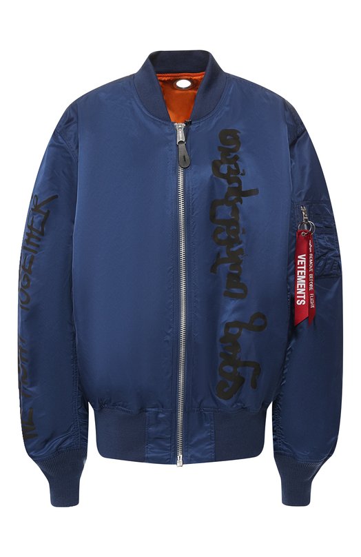 Куртка Vetements