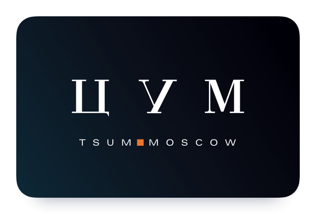 Где Можно Купить Сертификат Цум В Ростове