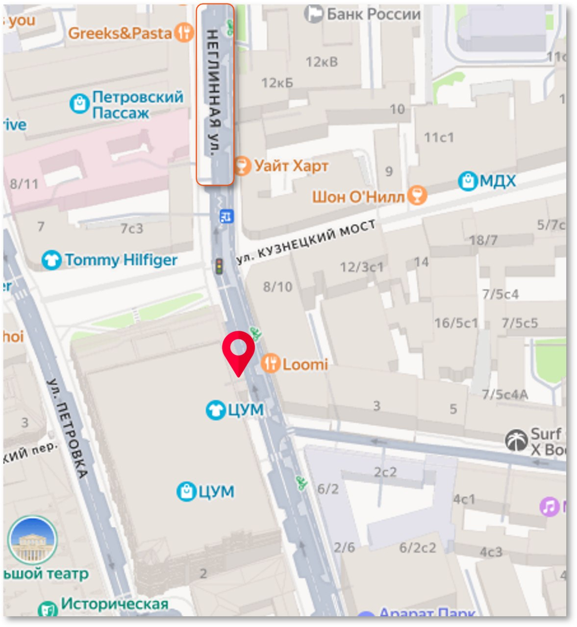 Парковочная стоянка