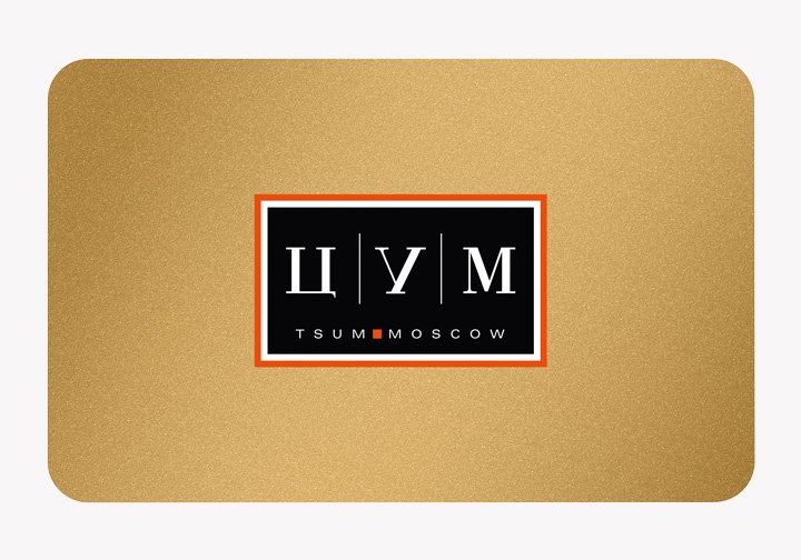 ЦУМ. Новости и события. Центральный. Универсальный. Модный.