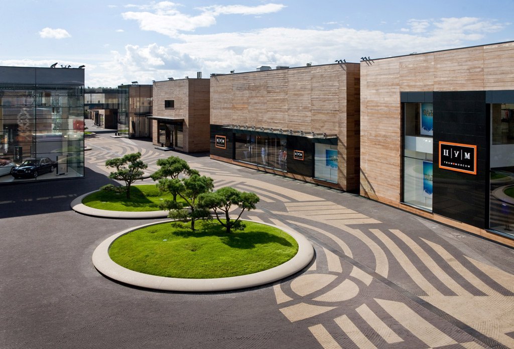 Наша история