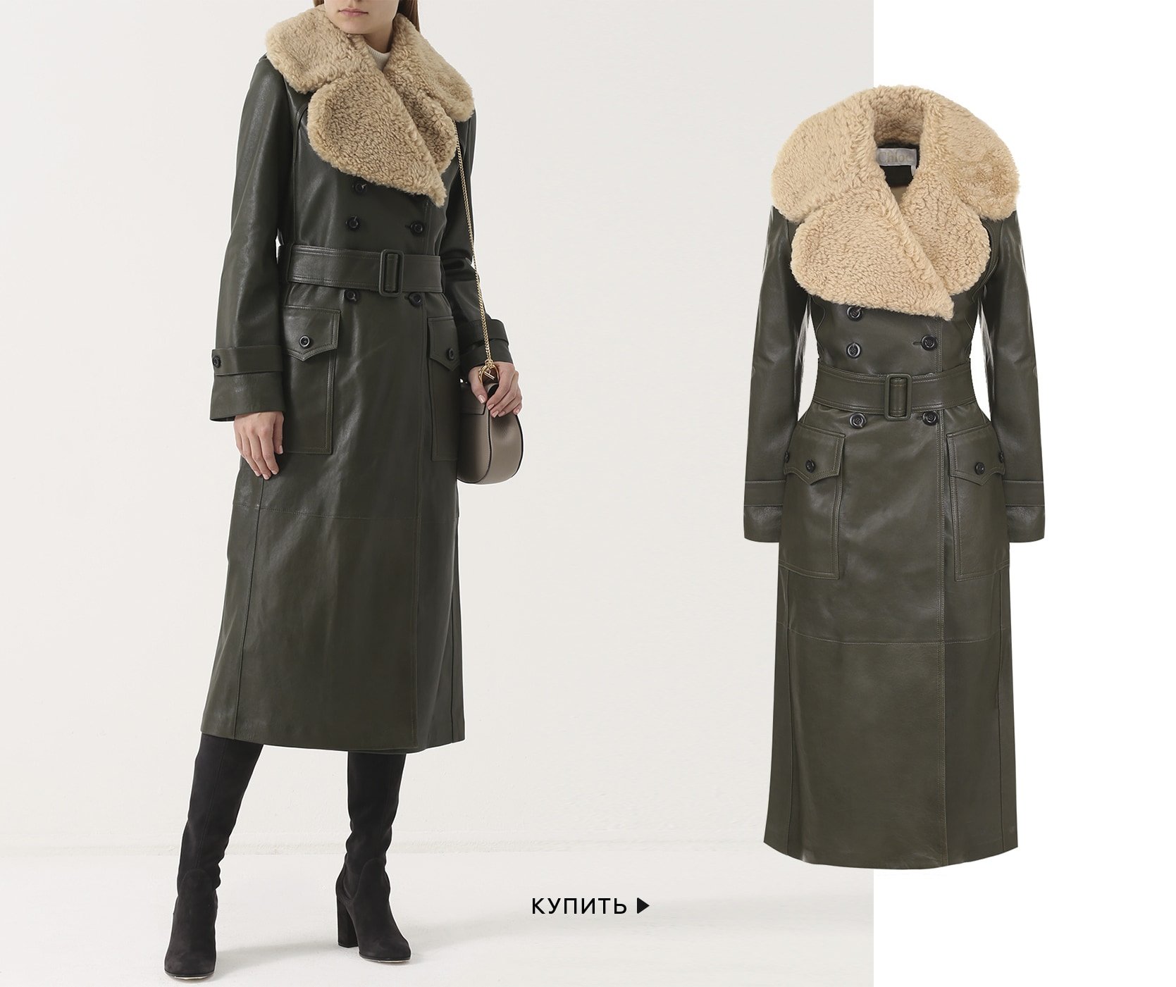 Двубортное кожаное пальто с меховой отделкой и поясом Chloé Двубортное кожаное пальто с меховой отделкой и поясом Chloé