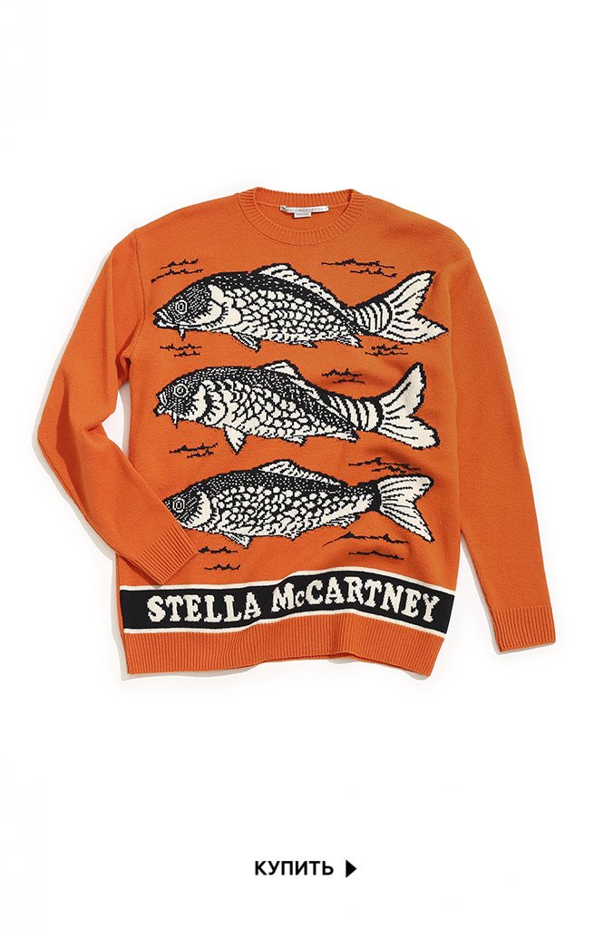 Пуловер прямого кроя Stella McCartney