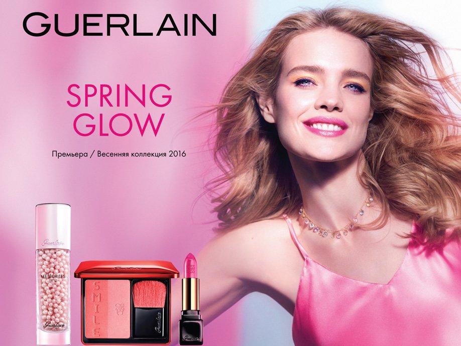 Guerlain Spring Glow: сезонная коллекция макияжа
