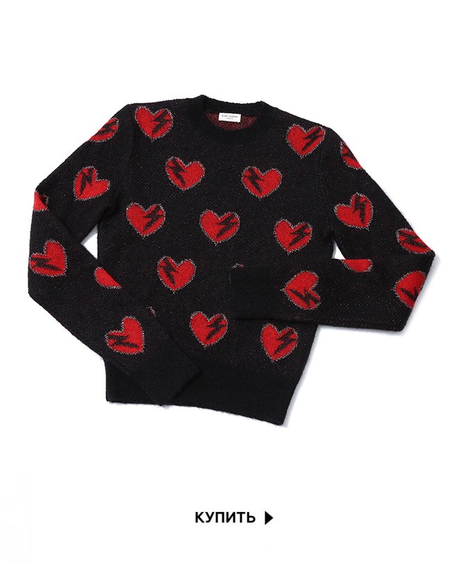 Пуловер с принтом в виде сердец  Saint Laurent